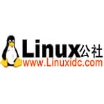 Linux公社