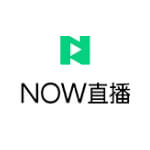 NOW直播