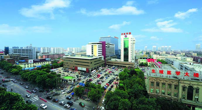 济宁医学院附属医院