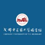 成都中医药大学图书馆